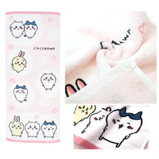 Marushin Face Towel Chikawa ผ้าขนหนู ผ้านุ่น คอตตอน 100% สินค้าญี่ปุ่น