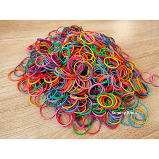 หนังยาง ยางวง วงเล็ก ยางรัดของ คละสีแฟนซี เส้นเล็ก (แพ็ค 50-100 กรัม) เกรด A rubber band ยางเส้นเล็ก ยางวงเส้นเล็ก