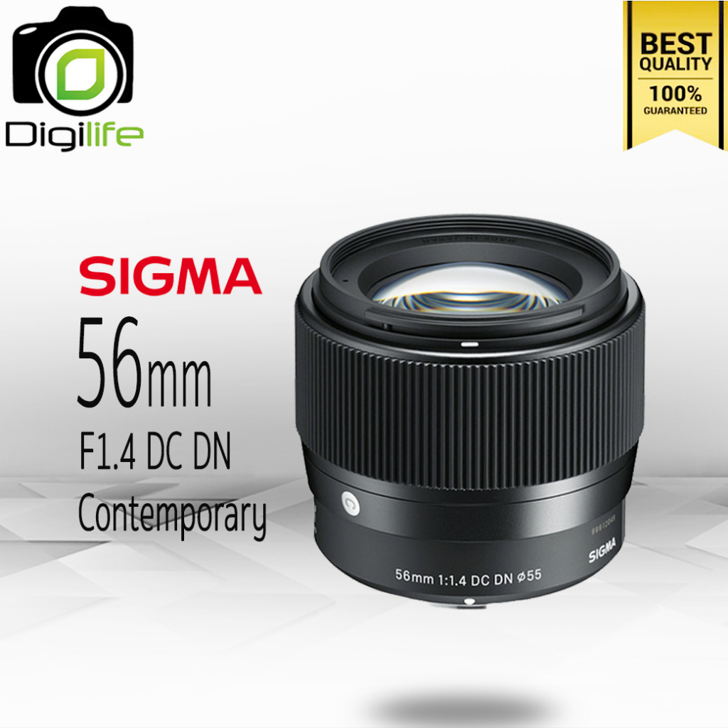 Sigma Lens 56 mm. F1.4 DC DN Contemporary มิลเรอร์เลส - รับประกันร้าน Digilife Thailand 1ปี