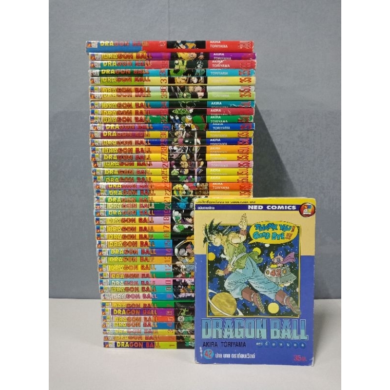 ดราก้อนบอล Dragonball 42เล่มจบ สันสี อ่านรายละเอียดตำหนิที่ด้านล่าง การ์ตูน นารูโตะ สแลมดังก์ โดราเอ
