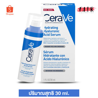 Cerave Hydrating Hyaluronic Acid Serum เซราวี ไฮเดรติ้ง ไฮยาลูรอนิค แอซิด เซรั่ม [30 ml.]