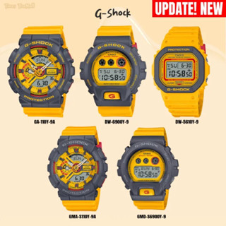 G-Shock รุ่น GA-110Y-9/ DW-6900Y-9/ DW-5600Y-9 / GWN-1000-2 / GWN-1000-9