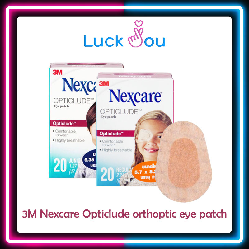 3M Nexcare Opticlude orthoptic eye patch แผ่นปิดตา พลาสเตอร์ปิดตา มี 2 ขนาด กล่องละ 20 ชิ้น
