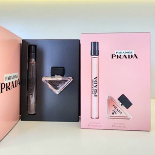 มินิ Prada Paradoxe EDP set