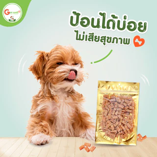 Get Well มินิ สติ๊กปลาหมึกยักษ์ ขนมหมา-แมว ไม่ต้องกลัวเค็ม ควบคุมโซเดียมต่ำ ทำจากหมึกสดๆ