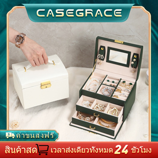 Casegrace Portable Jewelry Box Leather Drawer Storage Case Display Packaging Organizer for Earring Ring Necklace Jewelry