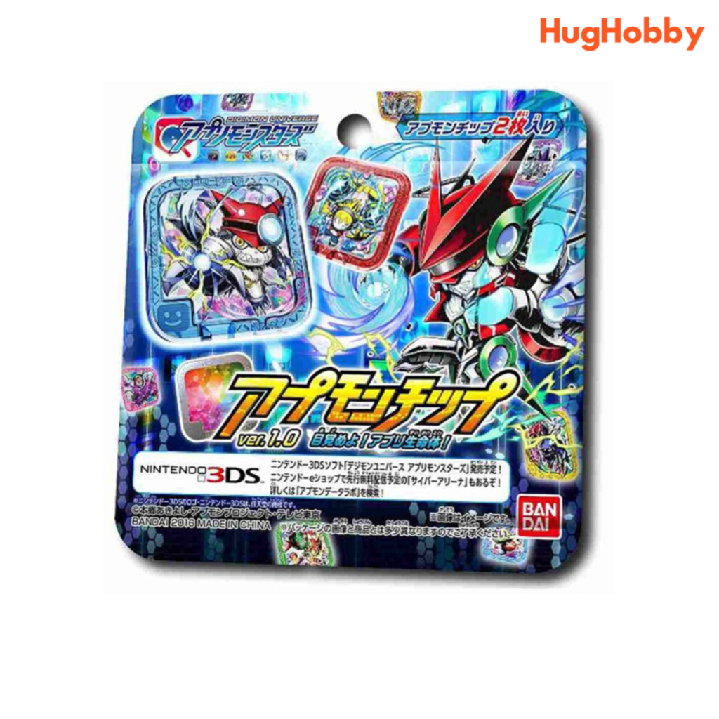 Bandai Digimon Universe: Appli Monsters Appmon Chip ver. 1.0