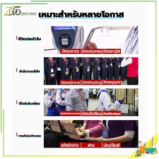 ป้ายห้อยบัตร+สายคล้องคอ บัตรนักเรียน ที่ใส่บัตรพนักงาน ห้อยบัตรพนักงาน ฝีมือดี มีหลายสีให้เลือก โปร่งใสสองด้าน