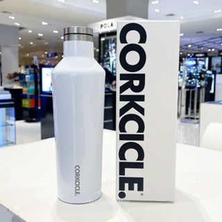 CORKCICLE ขวดสแตนเลสสูญญากาศ 3 ชั้น เก็บความเย็น 25 ชม. เก็บความร้อน 12 ชม. 475ML (16OZ) จากแบรนด์ shiseido