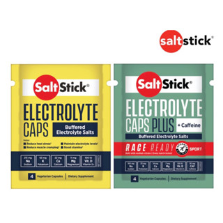 เข้าใหม่! SaltStick 4 Caps Buffered Electrolyte Salts  อิเล็กโทรไลต์ชนิดแคปซูล