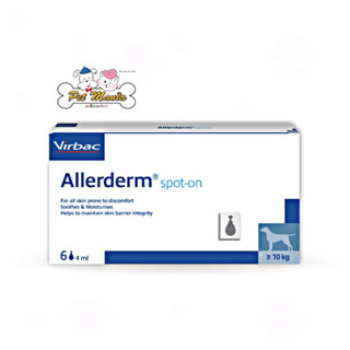 Virbac Allerdrem Spot-On 6 tubes/4ml. ผลิตภัณฑ์สำหรับบำรุงผิวหนังแบบหยด สำหรับสุนัขและแมว