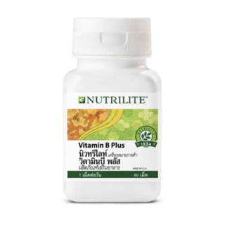 🇹🇭 แอมเวย์ วิตามินบี พลัส นิวทริไลท์ Nutrilite Amway Vitamin B plus 60 เม็ด