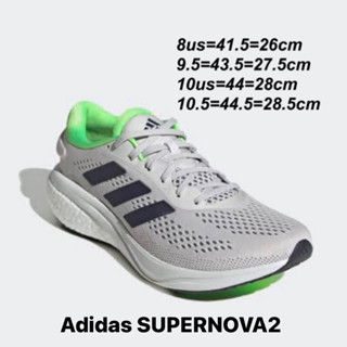 รองเท้าวิ่งชาย Adidas SUPERNOVA 2 (GW9093) สีเทา ของแท้💯% จาก Shop