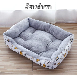 PP-162 ที่นอนสัตว์เลี้ยง เบาะรองนอนสำหรับแมวและสุนัข ดีไซน์ทรงสี่เหลี่ยม “Pet Bed”