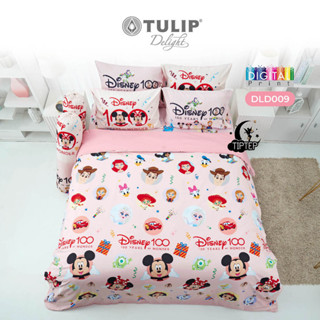 Tulip Disney ผ้าปูที่นอน(ไม่รวมผ้านวม) Tulip Delight Digital Print ลาย DLD009 ลิขสิทธิ์แท้ดิสนีย์