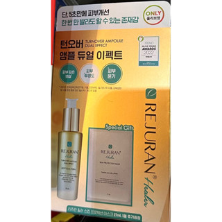 💯พร้อมส่ง Rejuran turnover cream / ampule ของแท้จากเกาหลี