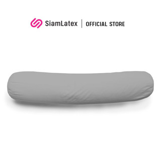 SiamLatex Glada Bolster Pillow Case ปลอกหมอนข้าง ผ้าคอตตอน สีพื้น ระบายอากาศได้ดี ไซส์มาตฐาน