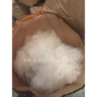 นุ่นใหม่แท้ 100% จากโรงงานผู้ผลิตเอง รับประกันคุณภาพ