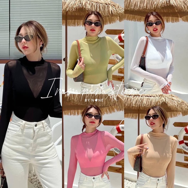 INTUON - NEW SEALOOK BODYSUIT