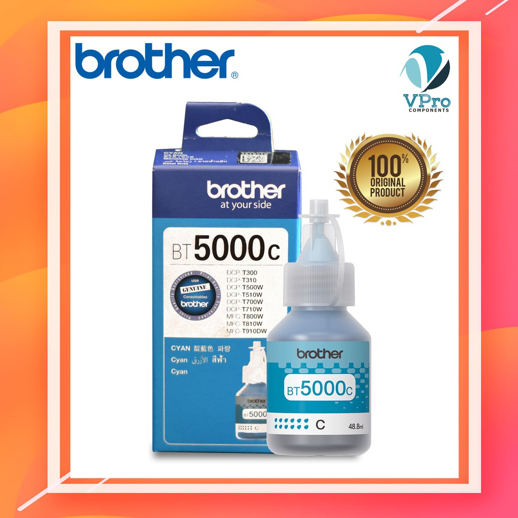 หมึก Brother รับประกัน แท้100% BTD60BK/ BT5000