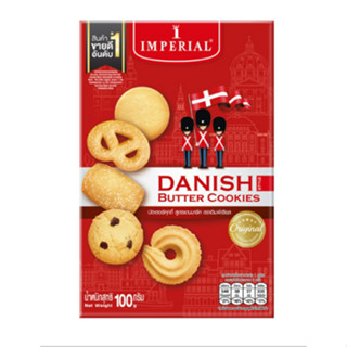 อิมพีเรียล บัตเตอร์ คุกกี้ สูตรเดนมาร์ค 100 กรัม - Danish Style Butter Cookies 100g Imperial brand