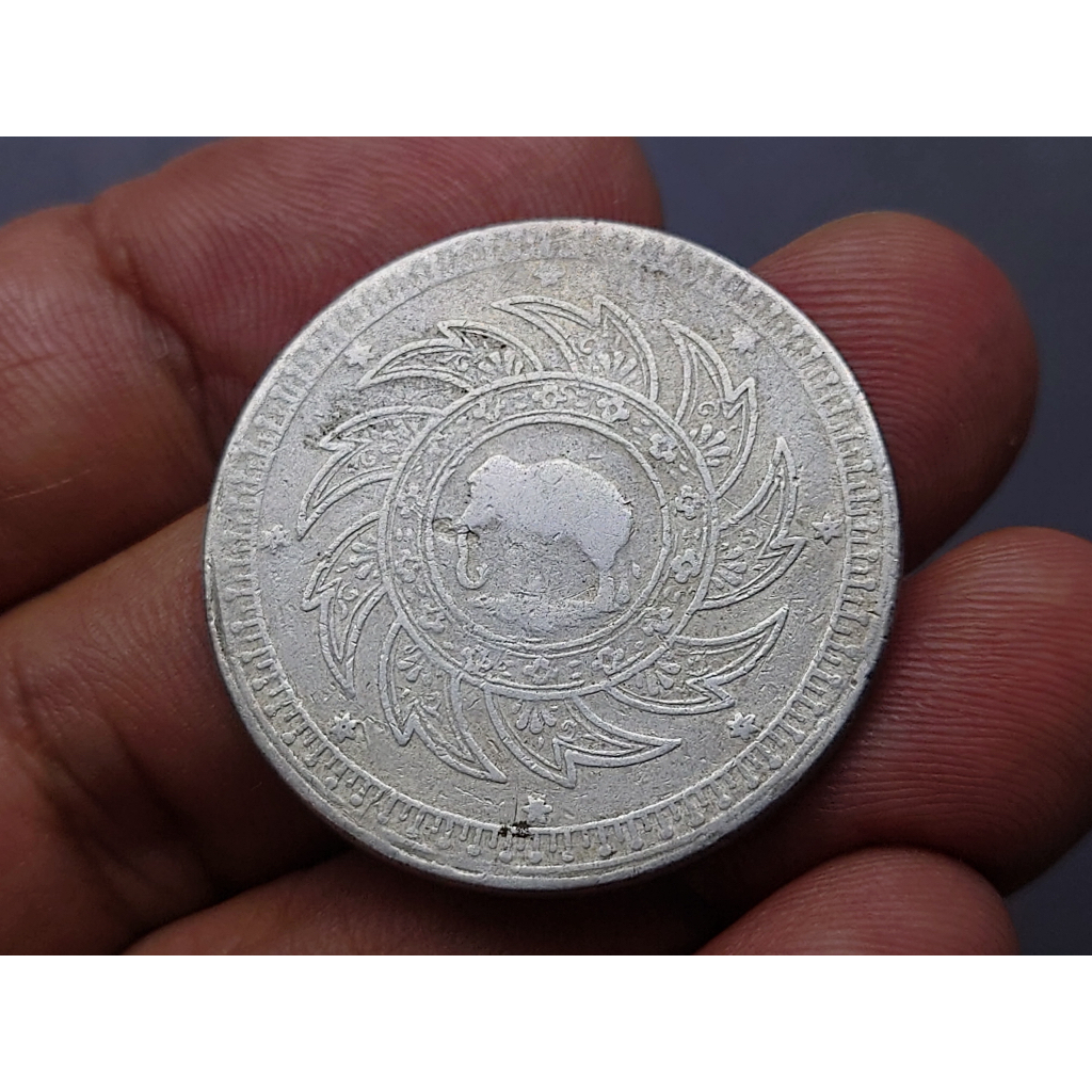 เหรียญบาท เนื้อเงิน สมัย ร.4 ตราพระมหามงกุฎ-พระแสงจักร หลังช้าง รัชกาลที่4 ปี 2403 #1บาท #เหรียญหายาก #เหรียญ เงิน โบรา