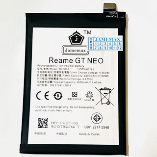 เเบต Realme GT NEO/BLP857 แถมชุดไขควงกะกาว