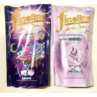 fineline ไฟน์ไลน์ ผลิตภัณฑ์ซักผ้า สูตรเข้มข้น ปริมาณสุทธิ  600-700 ml