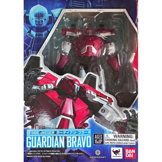 Side Jaeger Guardian Bravo