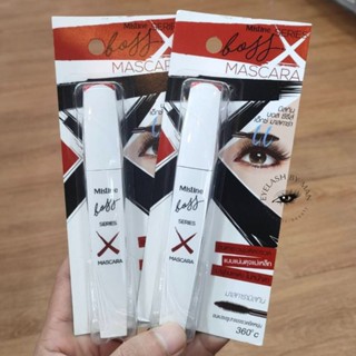 Mistine Boss Series X Mascara