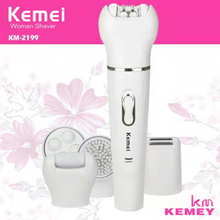 🔥พร้อมส่งที่ไทย🔥Kemei รุ่น KM-2199 5in1 เครื่องถอนขน นวดหน้า ขัดหน้า โกนหนวด ขัดส้นเท้า เปลี่ยนได้ 5 หัว