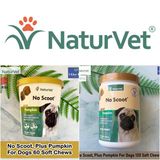 NaturVet - No Scoot, Plus Pumpkin For Dogs 60 Or 120 Soft Chews อาหารเสริม ลดการสกู๊ตในสุนัข ไฟเบอร์สนับสนุนระบบขับถ่าย