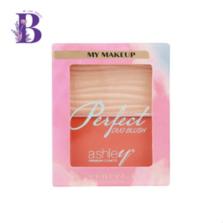 A-396 Ashley Perfect Duo Blush เพอร์เฟค ดูโอ้ บลัช ปัดแก้ม2แบบ