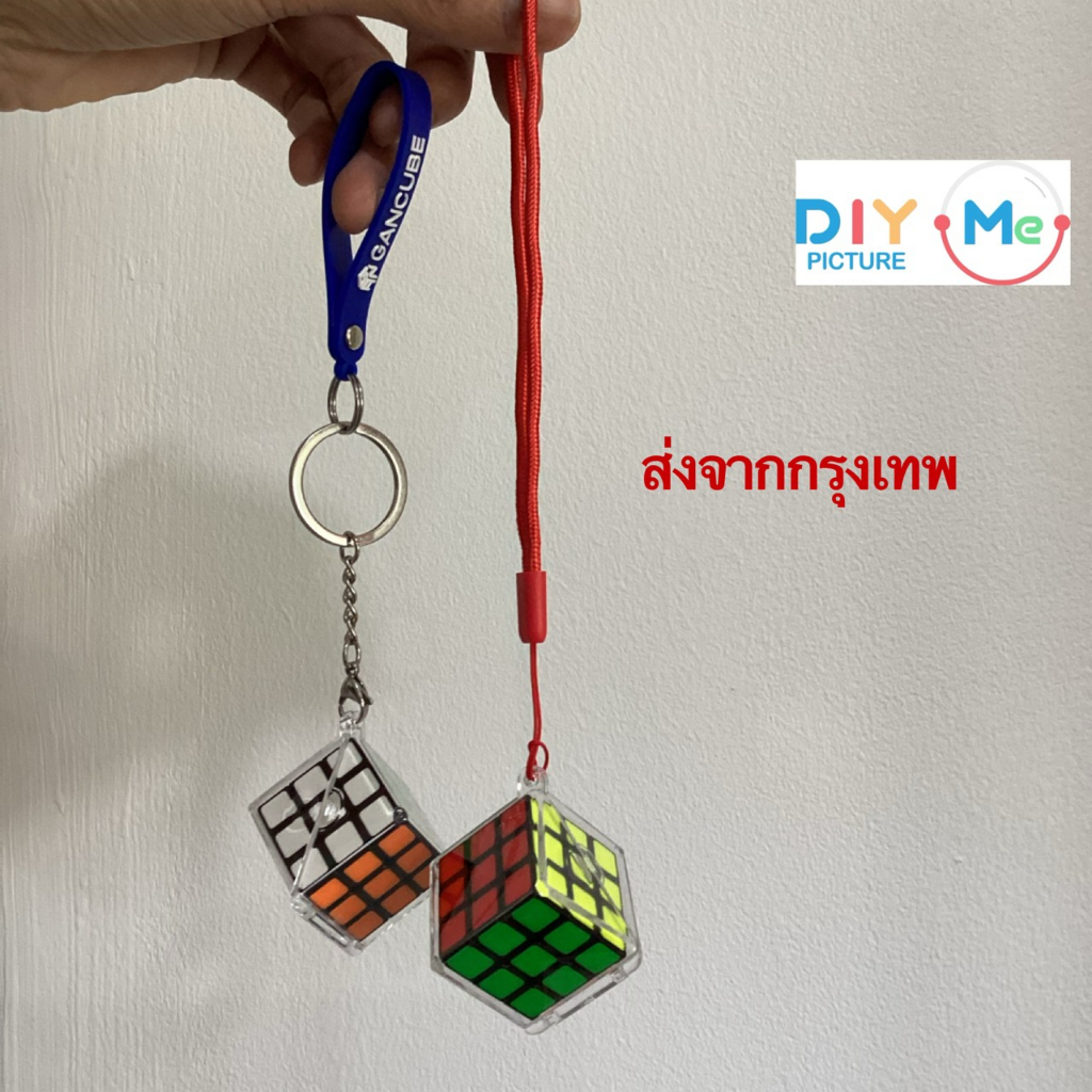 Big sale รูบิค Rubik 3x3 GAN330 MINI GANCUBE StickerLess ของแท้ 100% อะไหล่ครบ หมุนลื่นนุ่ม