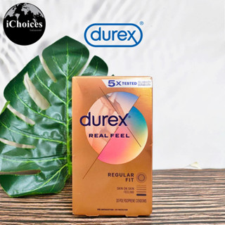 ดูเร็กซ์ เรียลฟีล ถุงยางอนามัย ชนิดบางพิเศษ Durex® Real Feel Regular Fit Skin on Skin Feeling For Men 10 Condoms