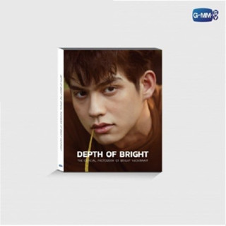 (พร้อมส่ง) DEPTH OF BRIGHT | THE OFFICIAL PHOTOBOOK OF BRIGHT VACHIRAWIT