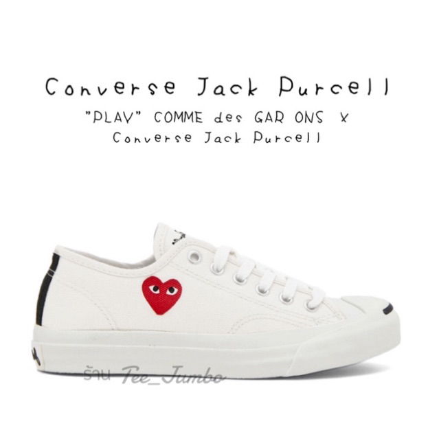 รองเท้า "PLAY" COMME des GARÇONS × Converse Jack Purcell 🐯🐲🐮 สินค้าพร้อมกล่อง