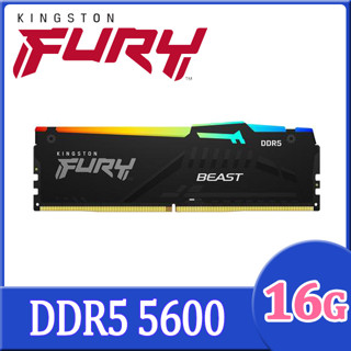 16GB (16GBx1) DDR5/5600MHz RAM (แรมพีซี) KINGSTON FURY BEAST DDR5 RGB (KF556C36BBEA-16)