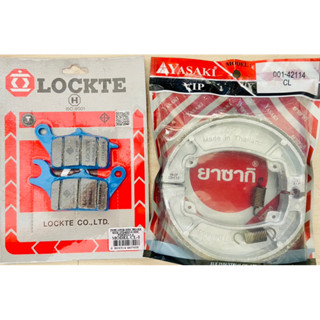 ✅ผ้าเบรคหน้าหลัง 💥คลิกi125,คลิกi110,สกู๊ปปิ้iตัวเก่า,มูฟ,ซูเ…