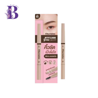 Charmiss Stylish Brow Auto Pencil สไตล์ลิสต์ บราว ออโต้ เพนซิล