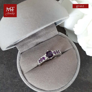 MT แหวนพลอยแท้ อเมทิสต์ (Amethyst) ตัวเรือนเงินแท้ ชุบทองคำขาว  Natural Gemstone Silver Ring (gr462) ไซส์ : 55, 60 MT Jewelry (มณีธารา)