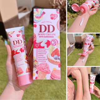 DDเจนนี่💕เสกผิวไบรท์🍓กระจ่างใส🍭คุมมัน🍬กันน้ำ💦แดดแรงต้องโบกตัวเดียวจบ🍒กลิ่นหอม🫐ไม่วอก🧁