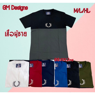 เสื้อยืดปักรวงข้าว แบบใหม่ เสื้อยืดผู้ชาย ผ้า cotton เสื้อยืดผู้ชาย เสื้อยืดสีพื้น เสื้อยืดคอกลมผู้ชาย เสื้อผู้ชาย