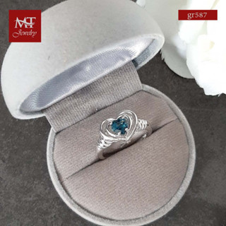 MT แหวนพลอยแท้ ลอนดอน บลูโทพาส ดีไซน์หัวใจ ตัวเรือนเงินแท้ชุบทองคำขาว Natural Heart Shape London Blue Topaz Solitaire Sterling Silver Heart Ring (gr587) ไซส์ : 55, 57 MT Jewelry (มณีธารา)