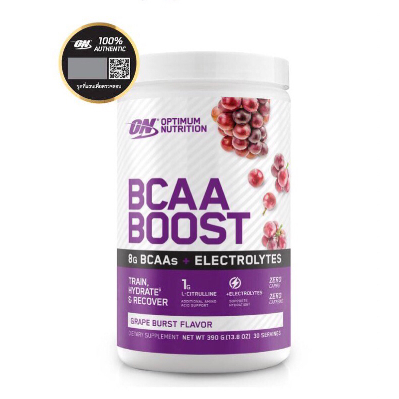 Optimum Nutrition BCAA Boost electrolytes(30servings)