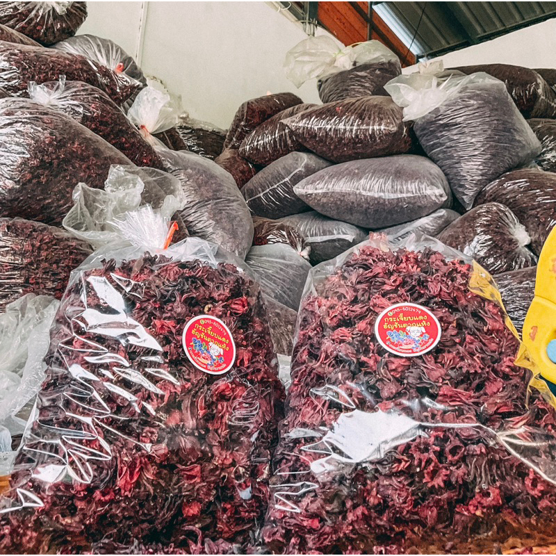 กระเจี๊ยบแห้ง 5 kg.ผลผลิตปี69 ปลอดสารเคมี ส่งตรงจากสวน