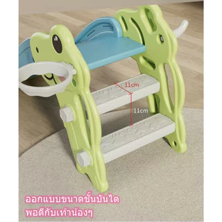 NB-TOYS พับเก็บได้ - สไลเดอร์ไดโนเสาร์ น่ารัก สไลเดอร์เด็ก กระดานลื่น แข็งแรง ทนทาน