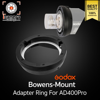 Godox Adapter Bowen Mount For AD400Pro ตัวแปลงเป็นเมาท์ Bowen ( AD400 Pro )