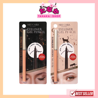 N278 Nee Cara Eyeliner Gel Pencil Slim 1.8mm อายไลเนอร์เจล