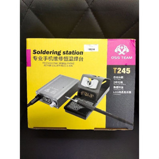 หัวแร้ง OSS T245คงที่อุณหภูมิ Soldering Station 130W 3S C245 Soldering Iron สำหรับซ่อมโทรศัพท์มือถือเชื่อมเครื่องมือ